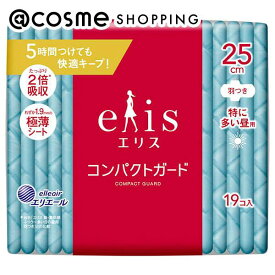 「ポイント20倍 6月1日」 エリス コンパクトガード 特に多い昼用 羽つき 19枚 ナプキン アットコスメ _24Jun