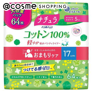 i` 甧Rbg100%y₩zpeBCi[ 64/5cc peBCi[ AbgRX