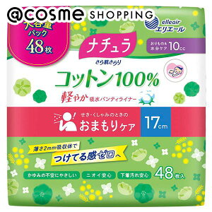 u|Cg10{ 910vi` 甧Rbg100%y₩zpeBCi[ 48/10cc peBCi[ AbgRX