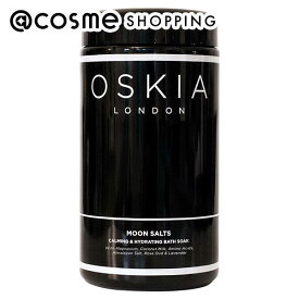 OSKIA(オスキア) ムーンバスソルト ローズ、ウード＆ラベンダーの香り 500g バスソルト 【送料無料】 アットコスメ