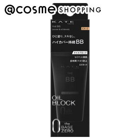 「ポイント10倍 3月4日20時〜6日」ケイト ザBB(カバー&オイルブロック) EX-2 30g BBクリーム アットコスメ