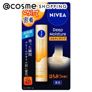 u|Cg10{ 121v jxA fB[vCX`[bv eB^Cv {/݂͂̍ 2.2g bvN[ AbgRX