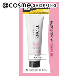「ポイント10倍 3月10日」スティーブンノル カラーコントロール ヘアパック W トライアル トライアルサイズ/フローラルフルーティムスク 15g トリートメント アットコスメ