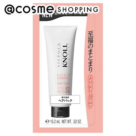 「ポイント10倍 3月15日」スティーブンノル リペアコントロール ヘアパック W トライアル トライアルサイズ/フローラルフルーティムスク 15g トリートメント アットコスメ