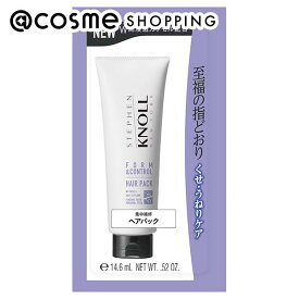「ポイント10倍 3月10日」スティーブンノル フォルムコントロール ヘアパック W トライアル トライアルサイズ/フローラルフルーティムスク 15g トリートメント アットコスメ