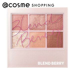 u|Cg10{ 101vBLEND BERRY I[NGCV #myfavbrown 007 (Nx[[uE) 6g ACVhE AbgRX