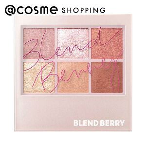 BLEND BERRY I[NGCV #myfavbrown 010 (~N&sNuE) 6g ACVhE AbgRX