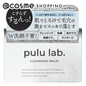 u|Cg10{ 1215v pulu lab.-v{- NWOo[ { 80g NWO AbgRX