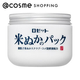 「ポイント10倍 11月10日」ロゼット 江戸こすめ 米ぬかのパック 本体 150g アットコスメ