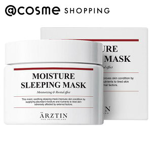 u|Cg10{ 1210vGceB CX`[X[sO}XN 105ml tFCXN[ yz AbgRX