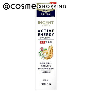 u|Cg10{ 111vCZg ANeBuGiW[ 120ml э܁E{э AbgRX