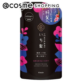 「ポイント10倍 3月10日」いち髪 なめらかスムースケア コンディショナー 詰替え 330g コンディショナー アットコスメ