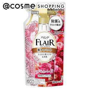 tA tOX tAtOX ~Xg ߂p/t[XEB[g̍ 240ml t@ubN~Xg AbgRX