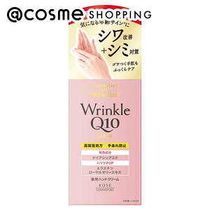 RGb`Q10 U v~A pNzCg nhN[ 60g nhN[ AbgRX