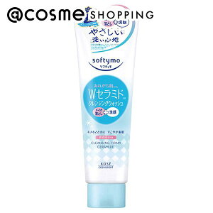 u|Cg10{ 1215v \teB NWOEHbV (Z~h) 190g NWO AbgRX