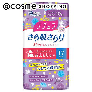 i` 甧y₩zpeBCi[ 28/10cc peBCi[ AbgRX