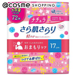 i` 甧y₩zpeBCi[ 72/5cc peBCi[ AbgRX