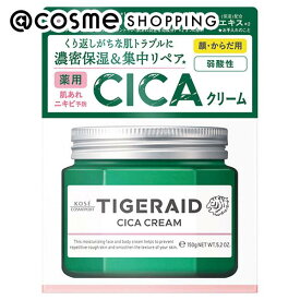 「ポイント10倍 5月1日」 タイガレイド 薬用CICAリペア クリーム 150g フェイスクリーム アットコスメ