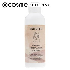 MOIDITE イノセントウォーターローション アモーローズの香り 150mL ボディケア アットコスメ