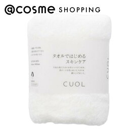 CUOL タオルではじめるスキンケア FT 31 ホワイト 本体 34cm×110cm アットコスメ
