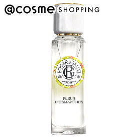 「ポイント10倍 3月10日」ロジェ・ガレ オ パフュメ オスマンティウス オード トワレ オスマンティウス 30mL 香水 アットコスメ