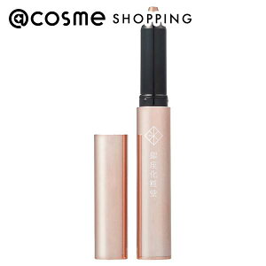 u|Cg10{ 1115vϓ WGAC XeBbN 01S[hx[W { 1.6g ACVhE AbgRX