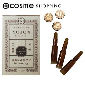 THERA(ej YOJO sk AbgRX