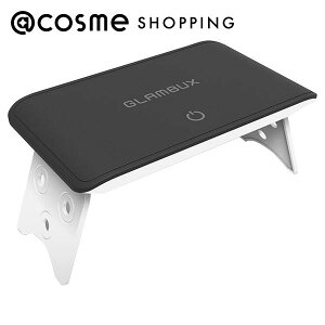 GLAMBUX UV LEDv {1AUSBP[u1A WFlC AbgRX