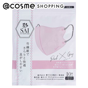 u|Cg10{ 920v-SAI- ̃}XN sNO[ 10 AbgRX