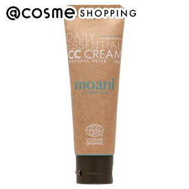 「ポイント10倍 4月25日」 モアニ・オーガニクス DAILY ESSENTIAL CC CREAM NATURAL BEIGE 本体 50g CCクリーム 【送料無料】 アットコスメ