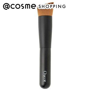 「ポイント10倍 11月1日」Chacott COSMETICS(チャコット・コスメティクス) ファンデーションブラシ077 ブラシ幅(口金横幅)約20mm、毛丈約20/13mm、全長約125mm アットコスメ