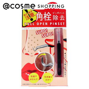 u|Cg10{ 1124`25v RWbg vI[vsZbg 1{ p𔲂 AbgRX