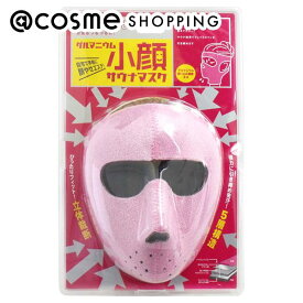 「ポイント10倍 3月10日」コジット ゲルマニウム 小顔サウナマスク 1個 フェイスケア美容家電 アットコスメ