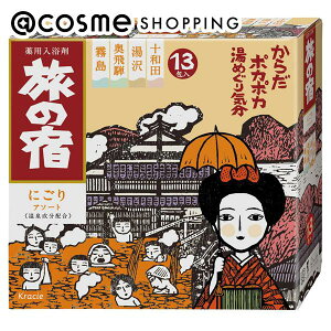 u|Cg10{ 111v̏h ɂA\[g 25g x 13  AbgRX