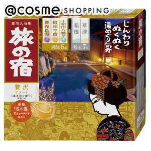 u|Cg10{ 111v̏h ґA\[g 390g  AbgRX