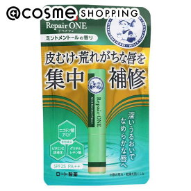 「ポイント10倍 3月4日20時〜6日」メンソレータム 薬用リップ リペアワン ミントメントールの香り 1本 リップクリーム アットコスメ