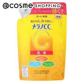 「ポイント10倍 3月4日20時〜6日」メラノCC 薬用しみ対策 美白乳液 詰替え 120ml 乳液 アットコスメ