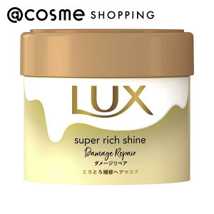 u|Cg10{ 910vbNX X[p[b`VC _[WyAƂƂCwA}XN { 220g wApbNEwA}XN AbgRX