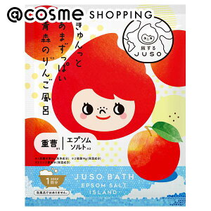 u|Cg10{ 12420`6vJUSO JUSO BATH POWDER  30g  AbgRX