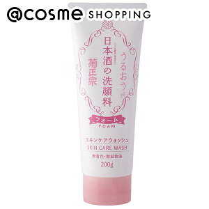 u|Cg10{ 101ve@ {̐痿RN { 200g 痿 AbgRX