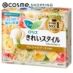 G ꂢX^C {/vVXu[P̍ 72 peBCi[ AbgRX