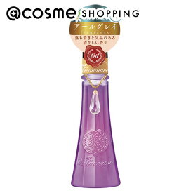 「ポイント10倍 11月15日」ebs(イービーエス) ルグラナチュレヘアオイル 本体/しっとり/アールグレイ 100ml トリートメントヘアオイル アットコスメ