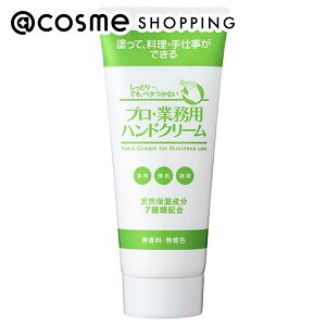 vEƖp nhN[  e 120g nhN[ AbgRX