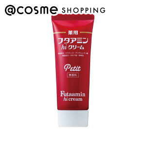 u|Cg10{ 111vTVm pt^A~hiN[ petit 35g {fBN[ AbgRX