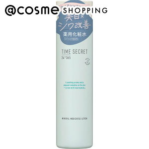 u|Cg10{ 1124`25v msh(GEGXEGC`) ^CV[Nbg ~l p[V 200ml ϐ AbgRX