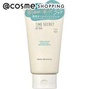 msh(GEGXEGC`) ^CV[Nbg ~l pWFZ 150g et AbgRX