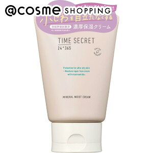 msh(GEGXEGC`) ^CV[Nbg ~l CXgoAN[ 100g tFCXN[ AbgRX