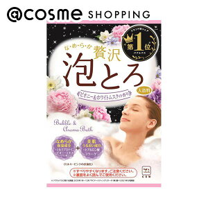 �u�|�C���g10�{ 12��20���v �������� �ґ�A�Ƃ������ �s�I�j�[&�z���C�g���X�N�̍��� 30g ������ �A�b�g�R�X��