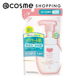 「ポイント10倍 3月10日」カウブランド無添加 泡の洗顔料 詰替用 140ml 洗顔料 アットコスメ