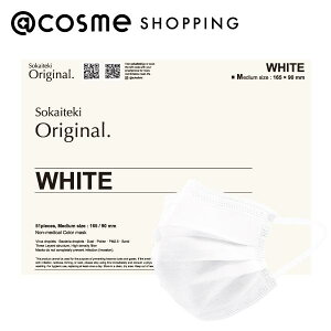 SOKAITEKI ORIGINAL }XN WHITE MTCY 90×165mm (p / TCY)/51 AbgRX